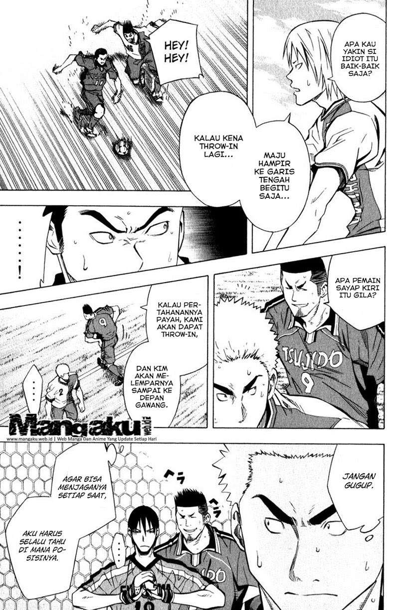 Area no Kishi Chapter 60 - halaman 10