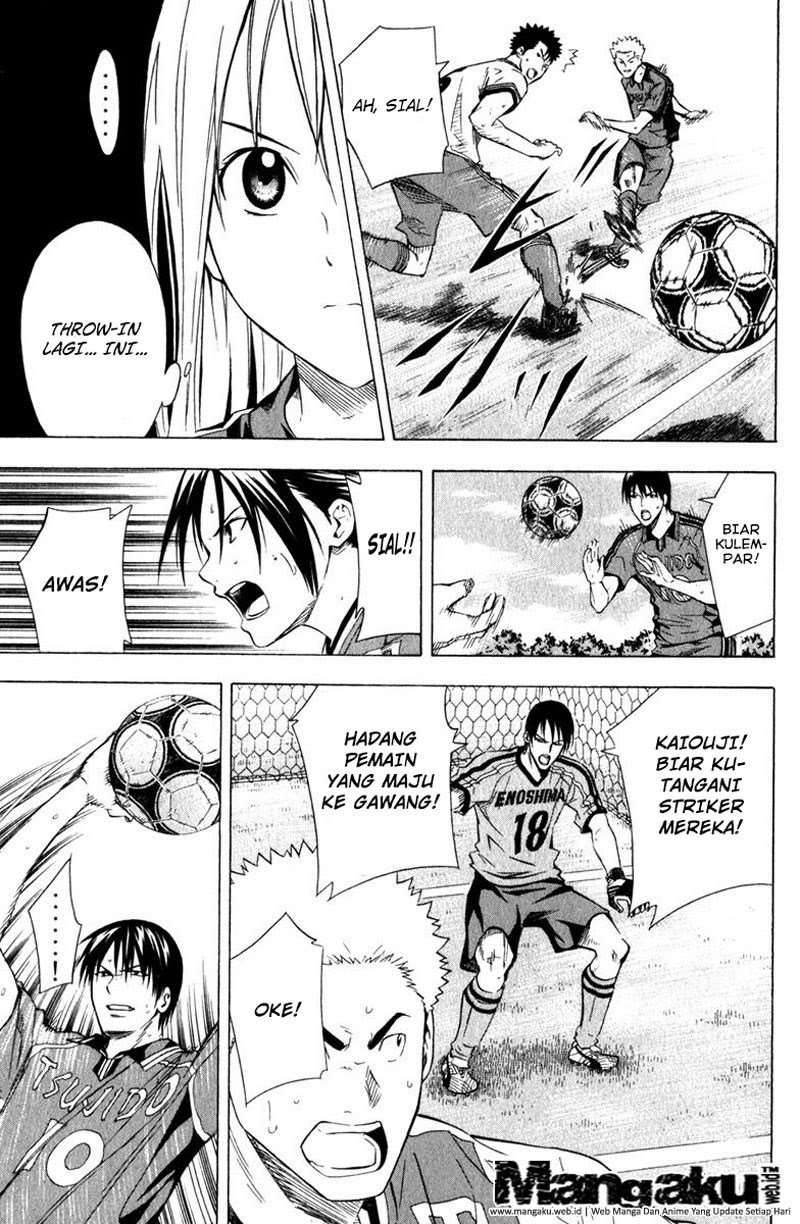 Area no Kishi Chapter 60 - halaman 12