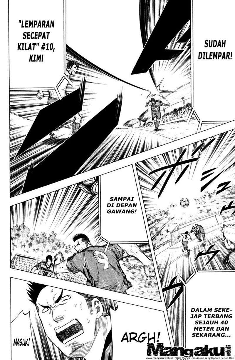 Area no Kishi Chapter 60 - halaman 13