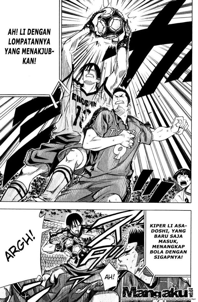 Area no Kishi Chapter 60 - halaman 14
