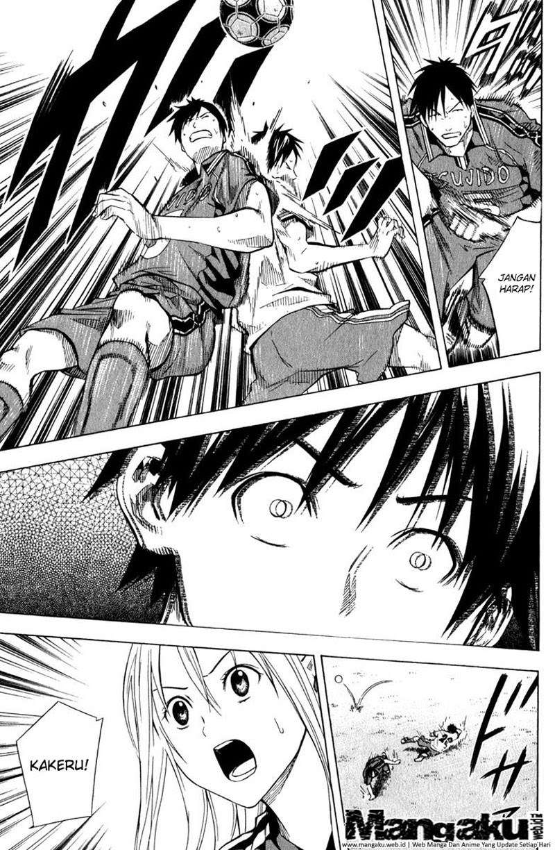 Area no Kishi Chapter 60 - halaman 16