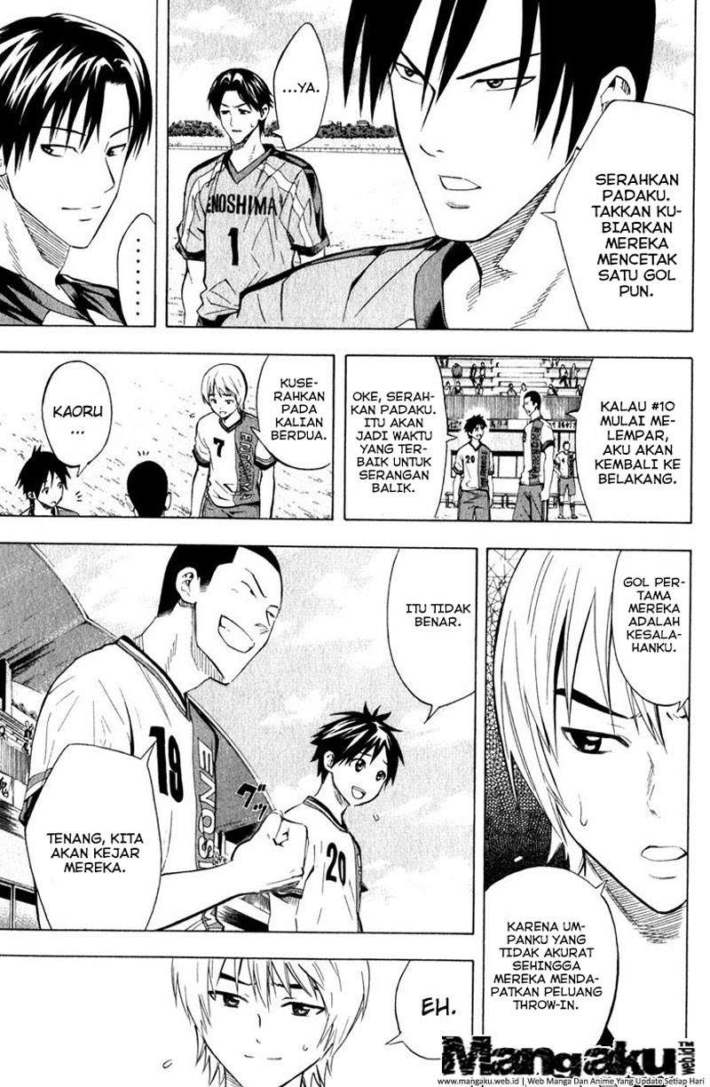 Area no Kishi Chapter 60 - halaman 4