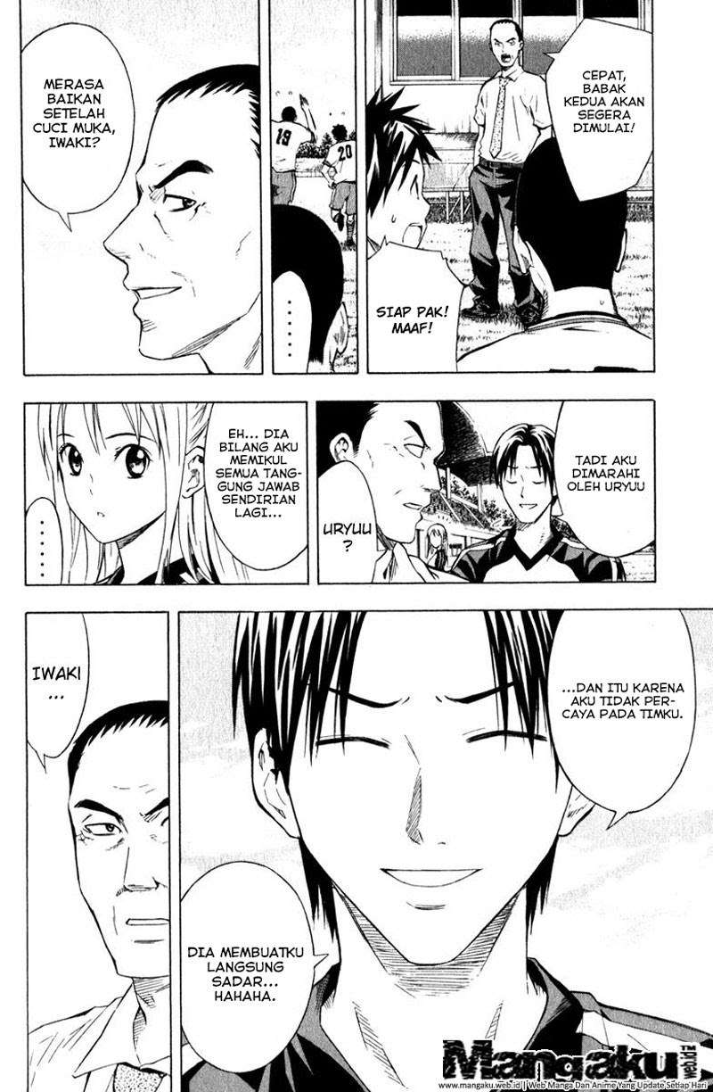 Area no Kishi Chapter 60 - halaman 5