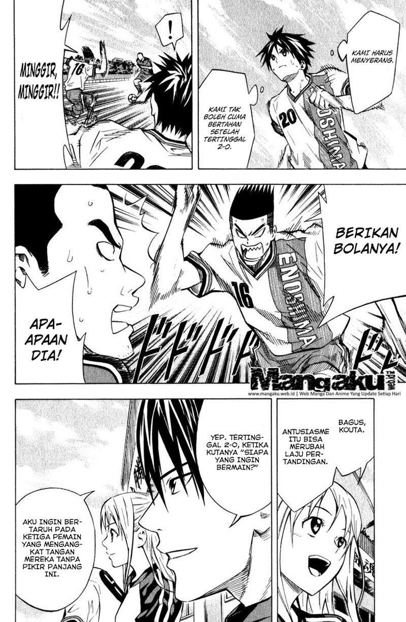 Area no Kishi Chapter 60 - halaman 9