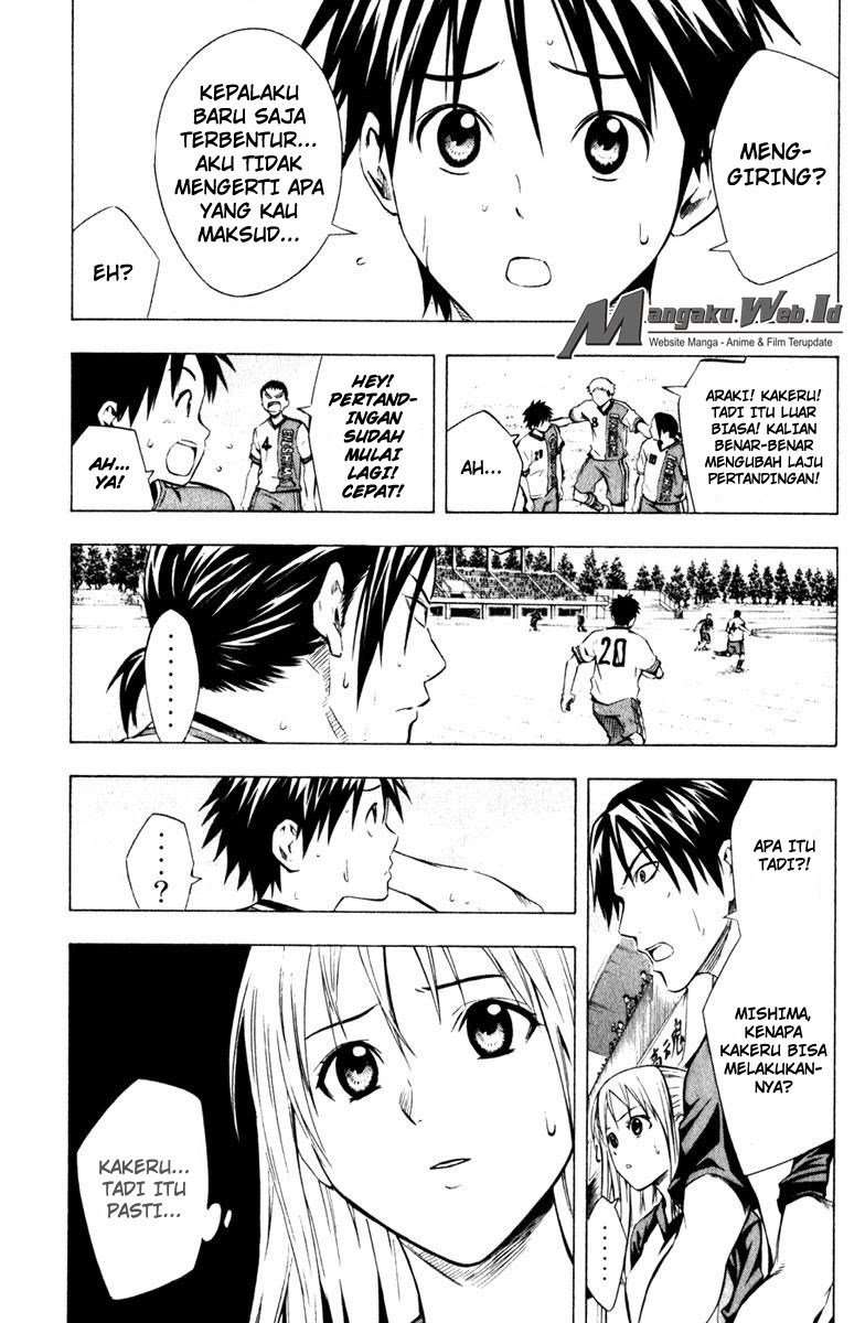 Area no Kishi Chapter 61 - halaman 10