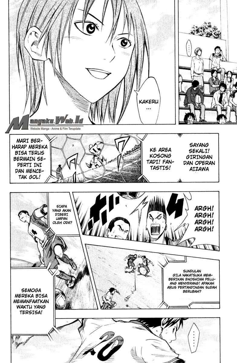 Area no Kishi Chapter 61 - halaman 11