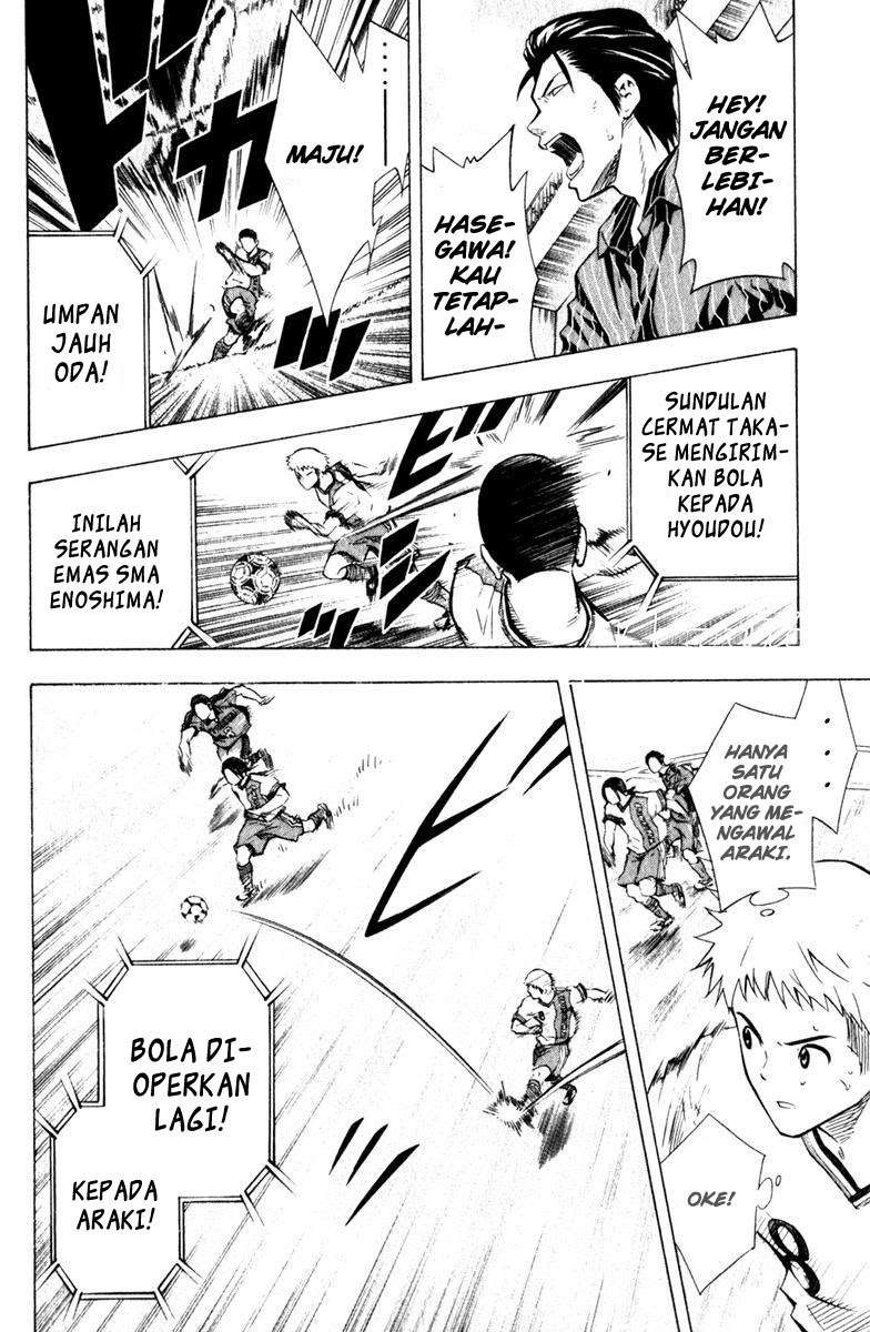Area no Kishi Chapter 61 - halaman 13