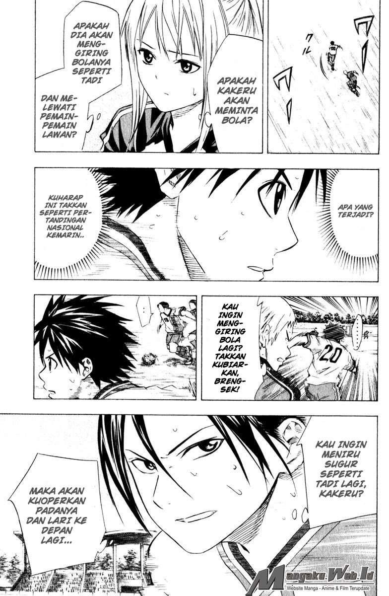 Area no Kishi Chapter 61 - halaman 14