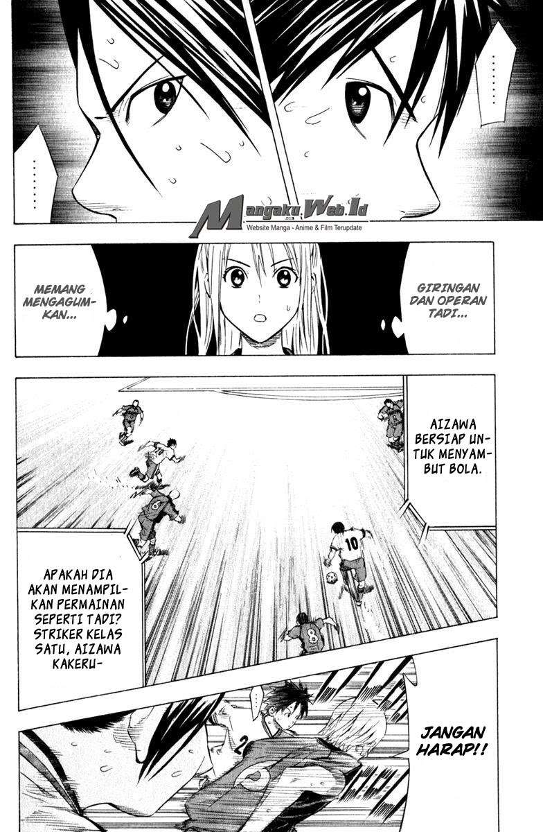 Area no Kishi Chapter 61 - halaman 15