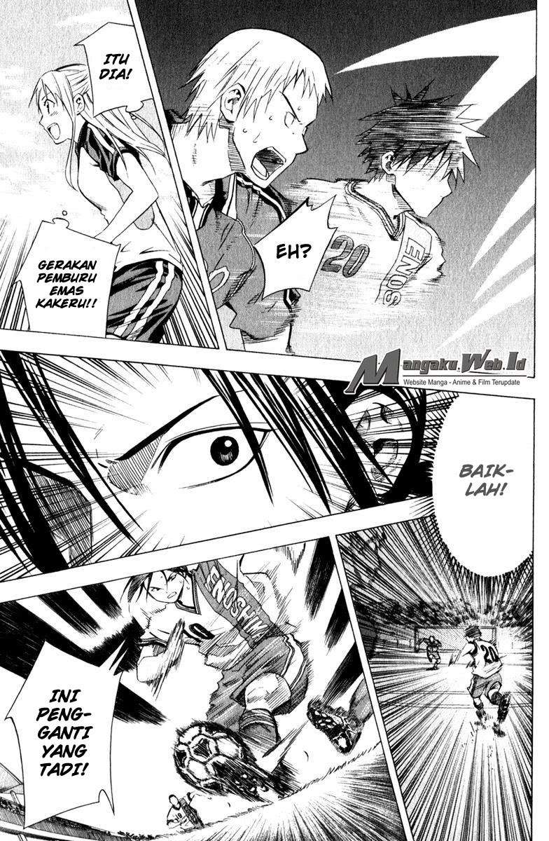 Area no Kishi Chapter 61 - halaman 16