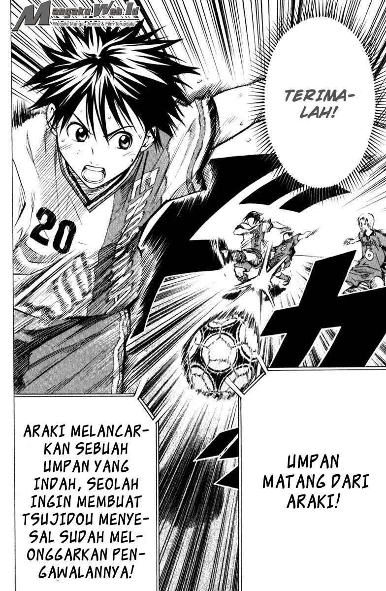 Area no Kishi Chapter 61 - halaman 17