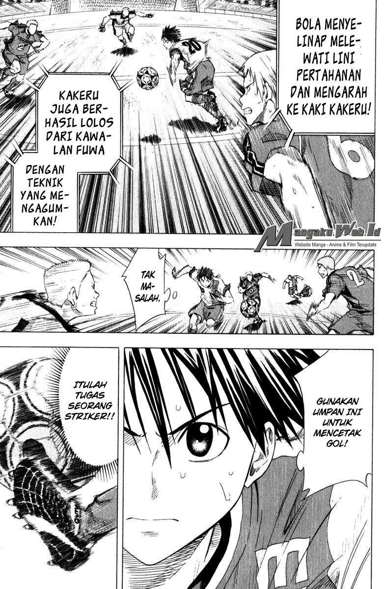 Area no Kishi Chapter 61 - halaman 18
