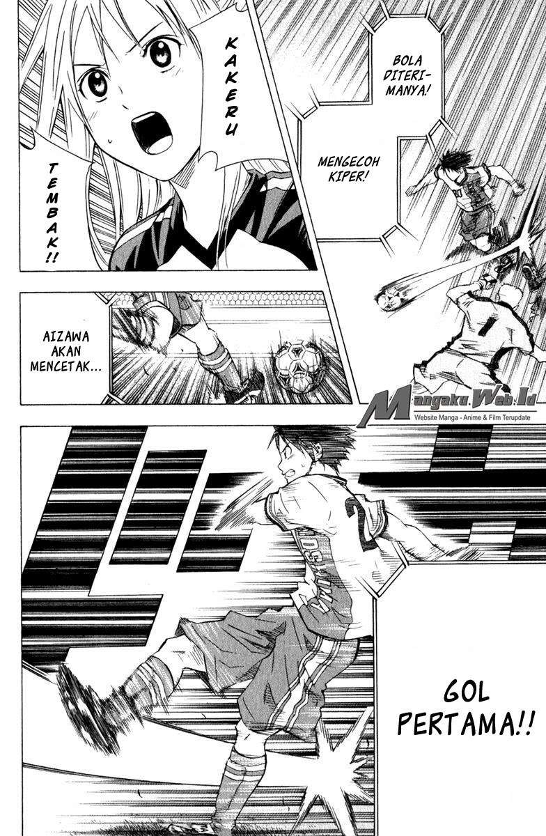Area no Kishi Chapter 61 - halaman 19