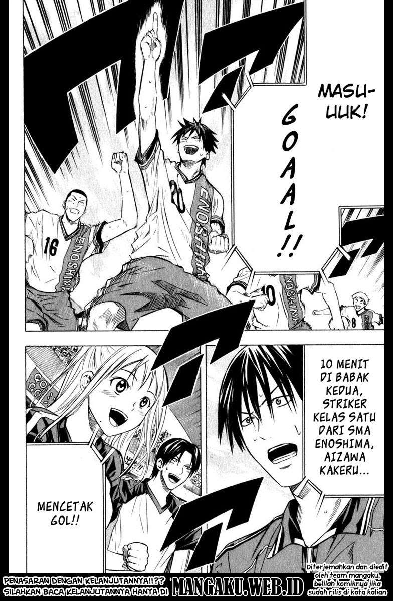 Area no Kishi Chapter 61 - halaman 21