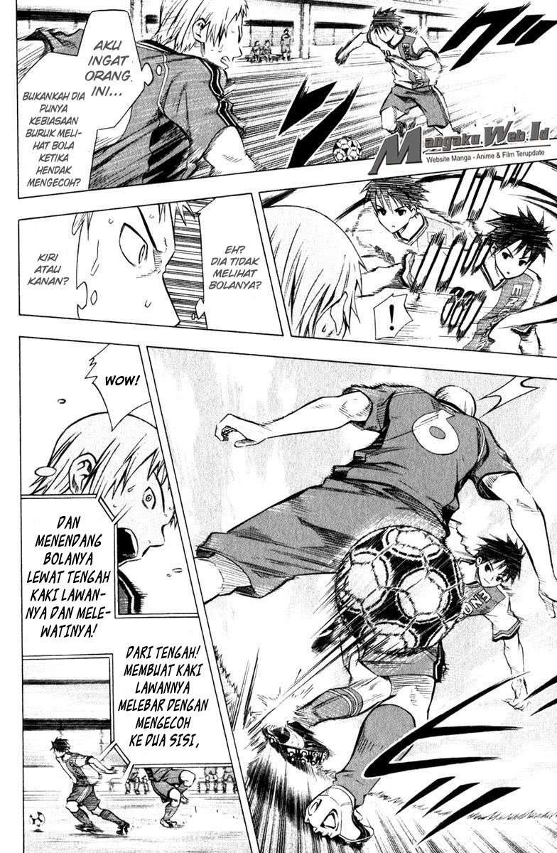 Area no Kishi Chapter 61 - halaman 3