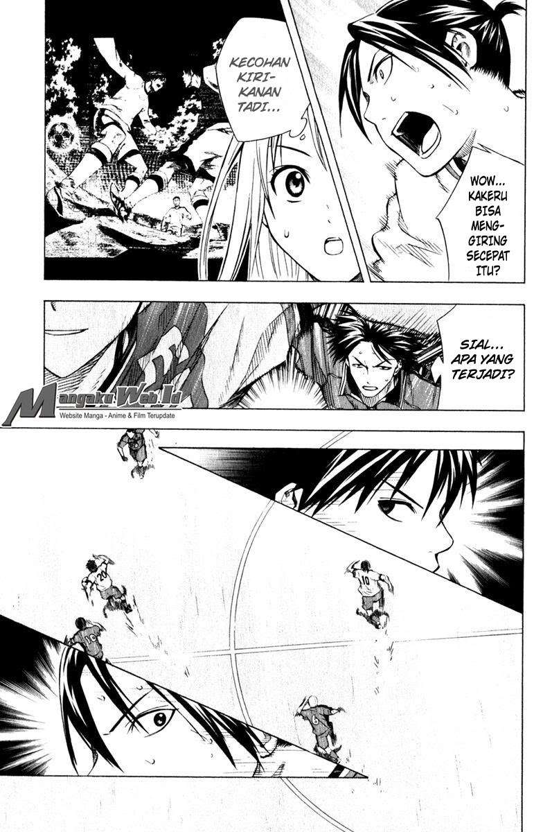 Area no Kishi Chapter 61 - halaman 4