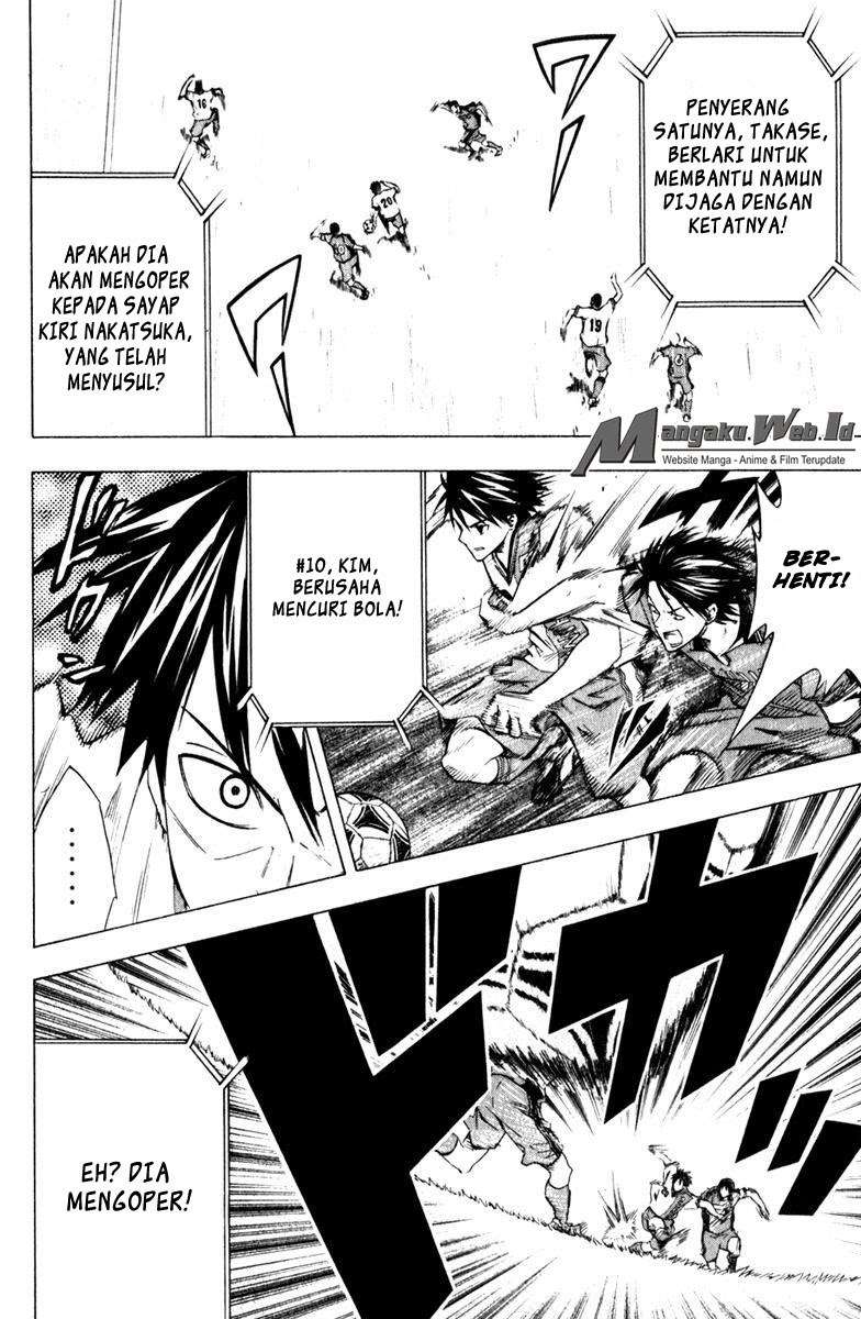 Area no Kishi Chapter 61 - halaman 5