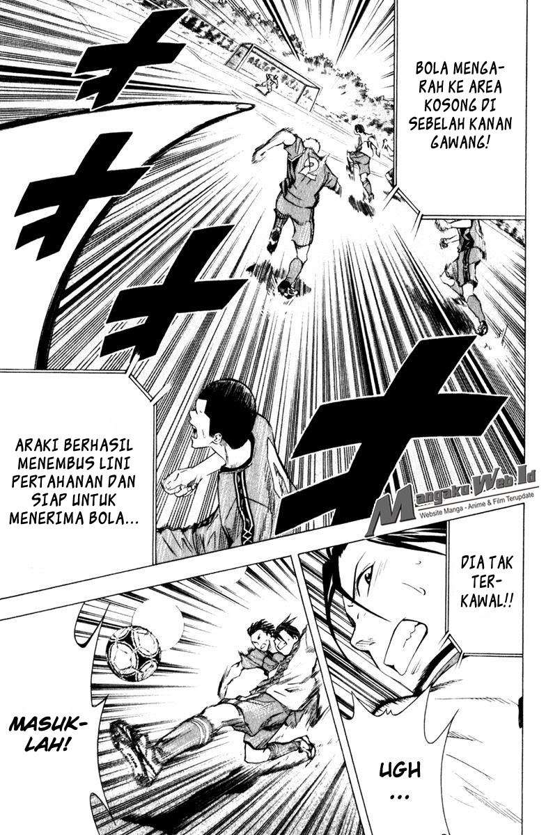 Area no Kishi Chapter 61 - halaman 6