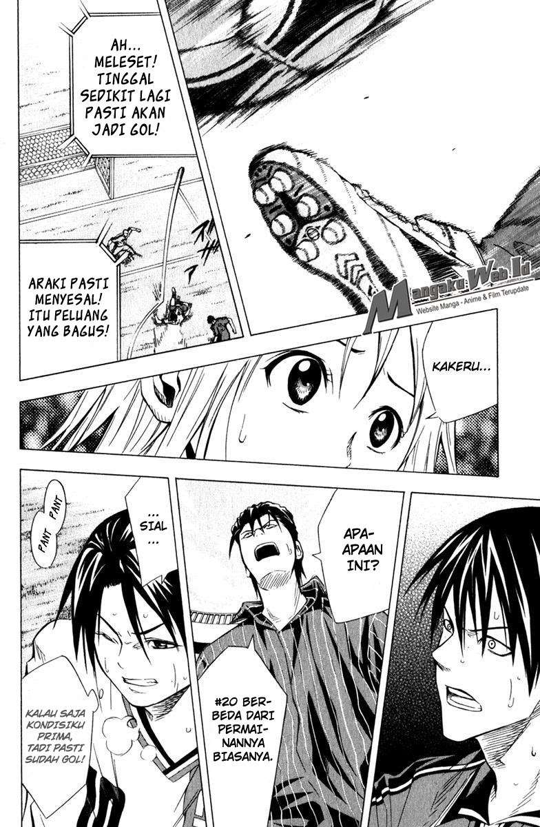 Area no Kishi Chapter 61 - halaman 7
