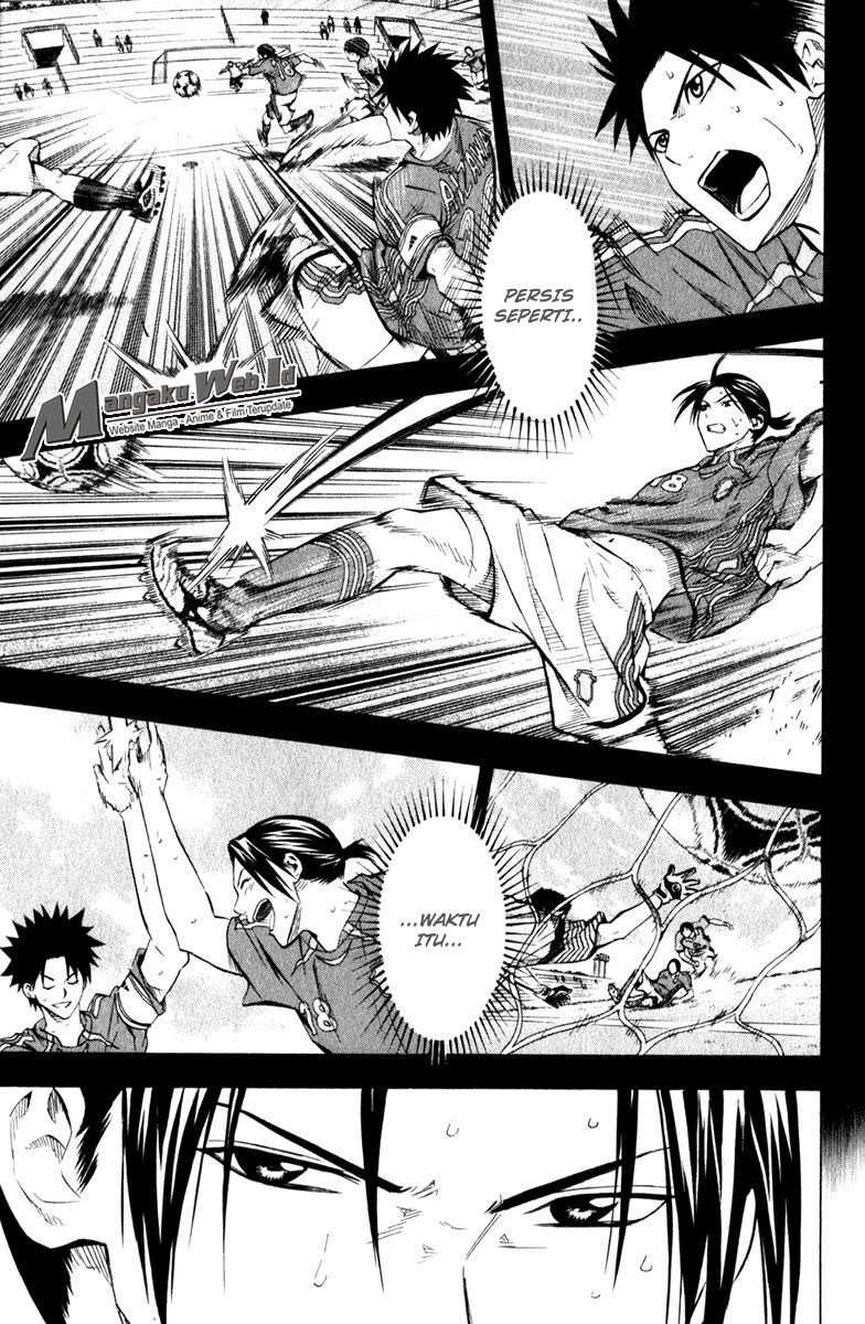 Area no Kishi Chapter 61 - halaman 8