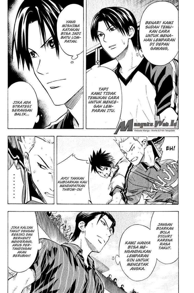 Area no Kishi Chapter 62 - halaman 10