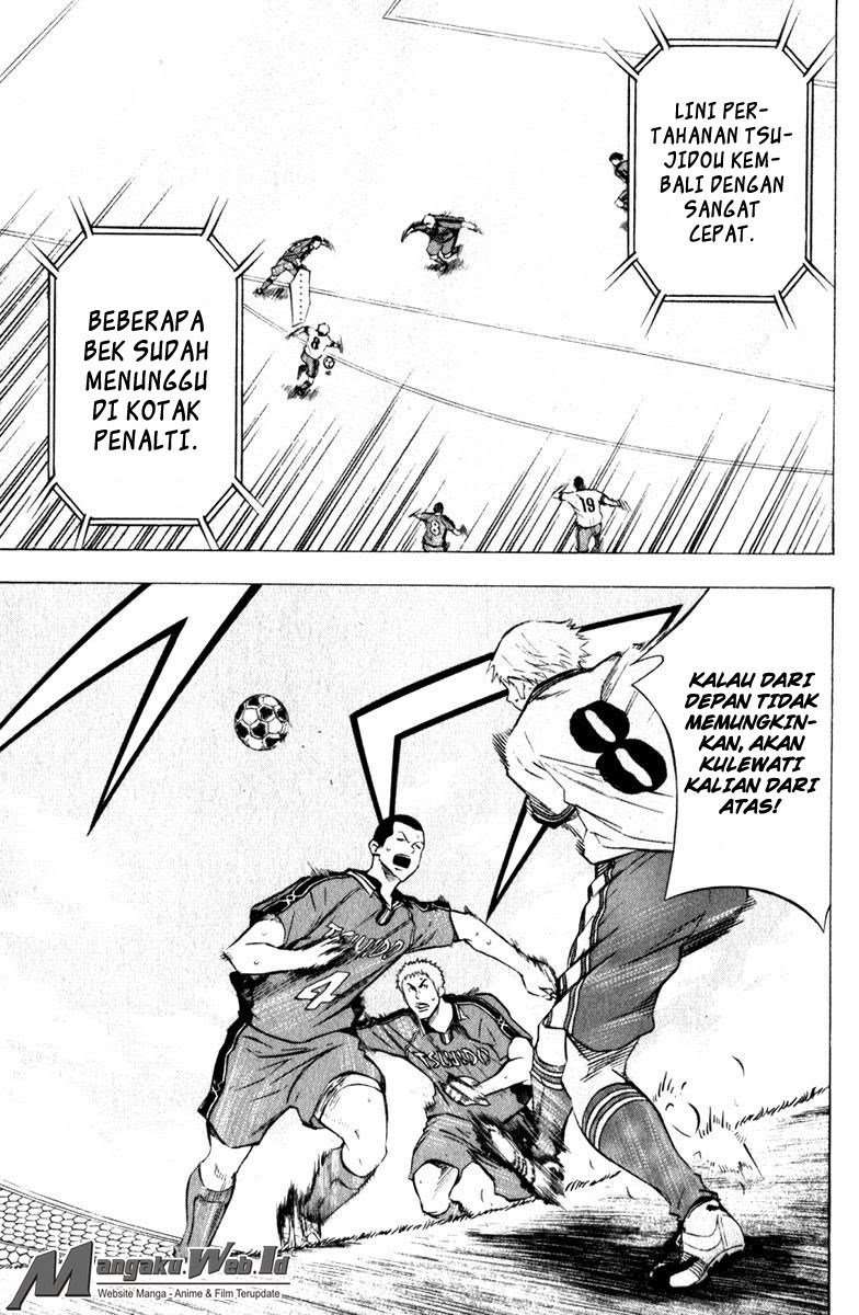 Area no Kishi Chapter 62 - halaman 15