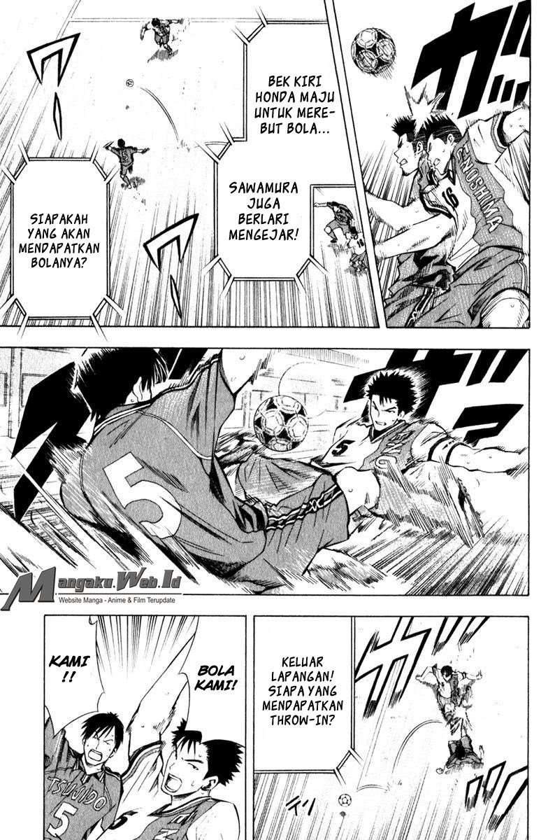 Area no Kishi Chapter 62 - halaman 17
