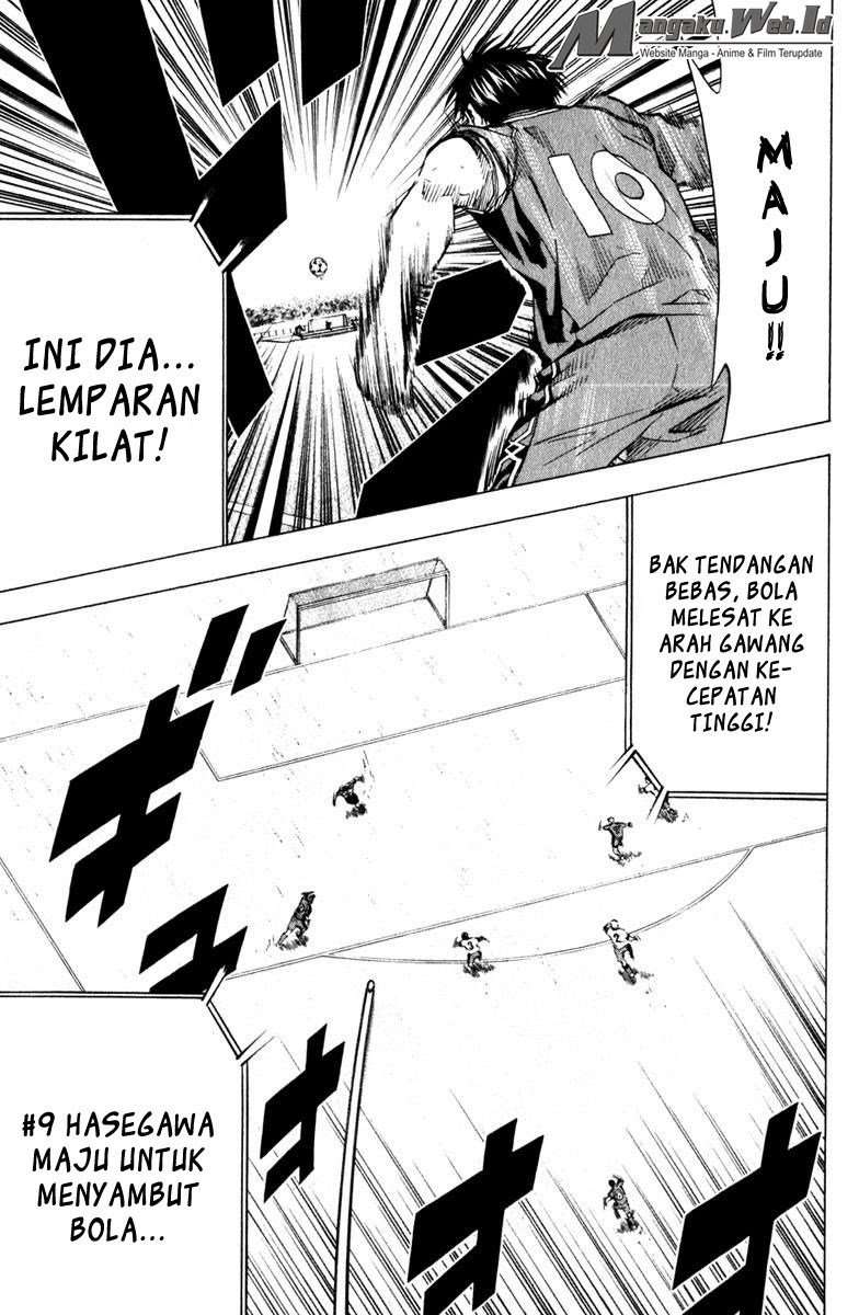 Area no Kishi Chapter 62 - halaman 19