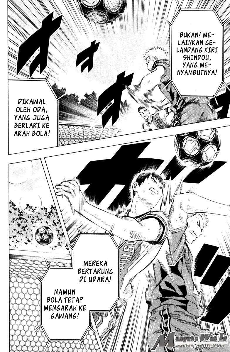 Area no Kishi Chapter 62 - halaman 20