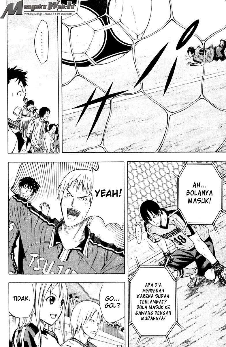 Area no Kishi Chapter 62 - halaman 22