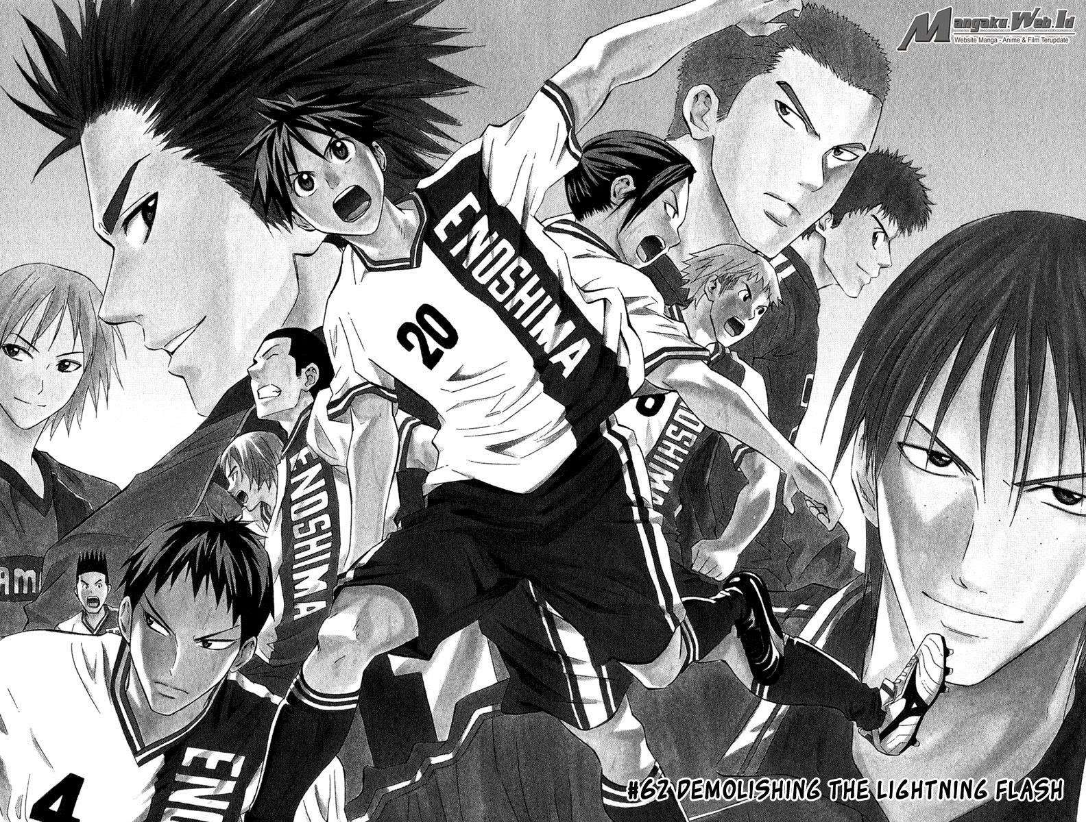 Area no Kishi Chapter 62 - halaman 3
