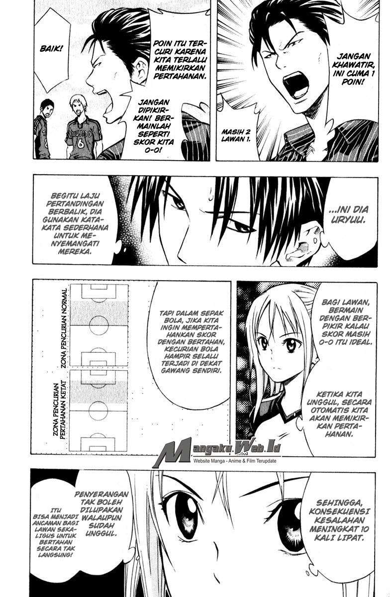 Area no Kishi Chapter 62 - halaman 5