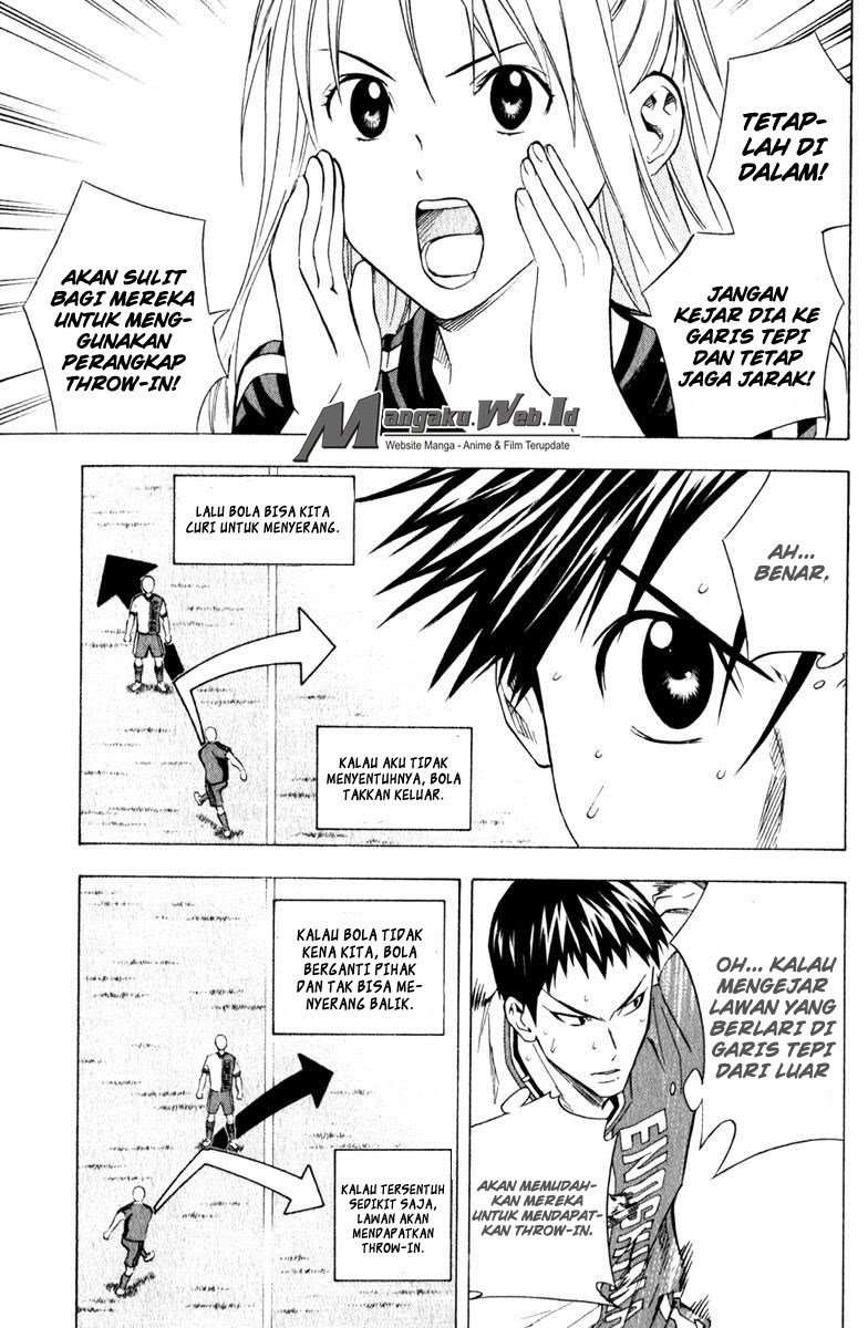 Area no Kishi Chapter 62 - halaman 9