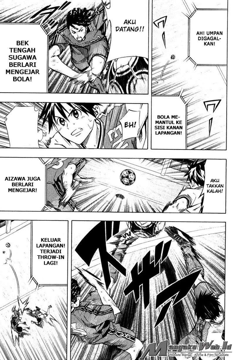 Area no Kishi Chapter 63 - halaman 10
