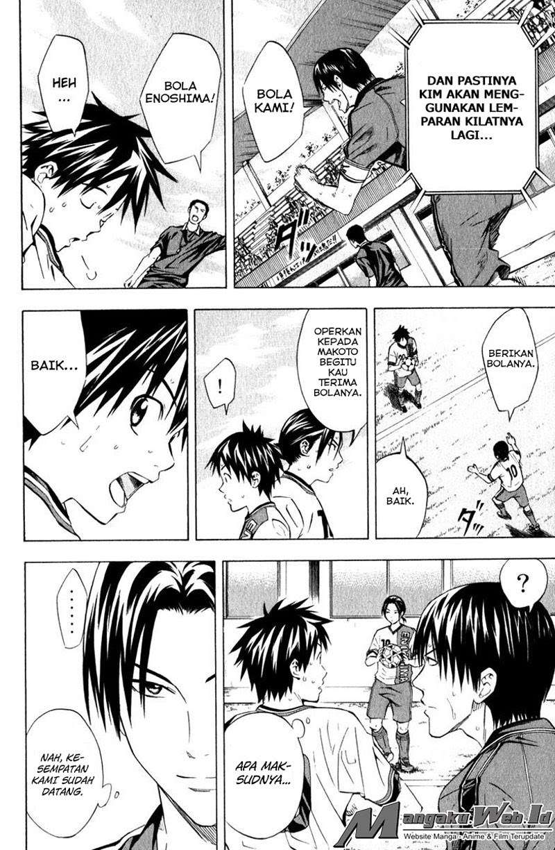 Area no Kishi Chapter 63 - halaman 11