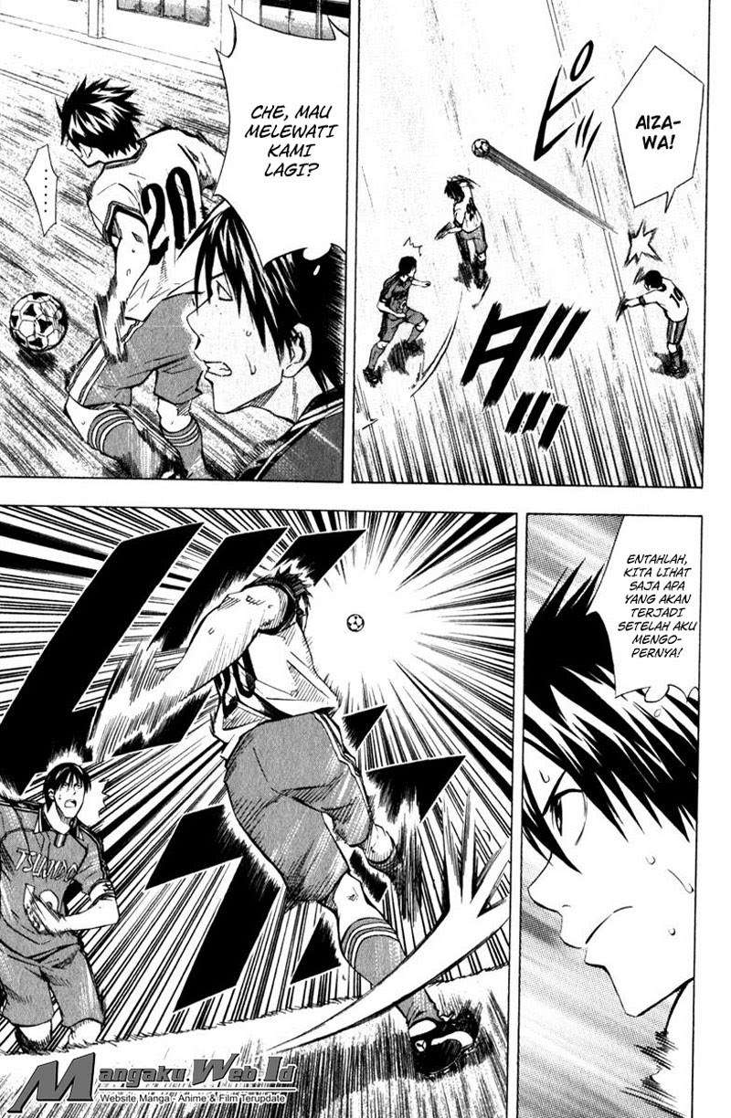 Area no Kishi Chapter 63 - halaman 12