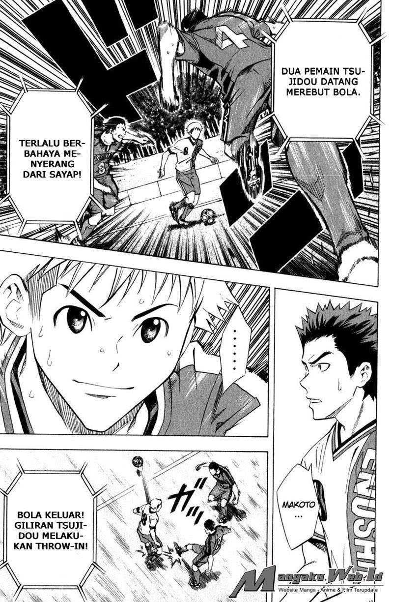 Area no Kishi Chapter 63 - halaman 14