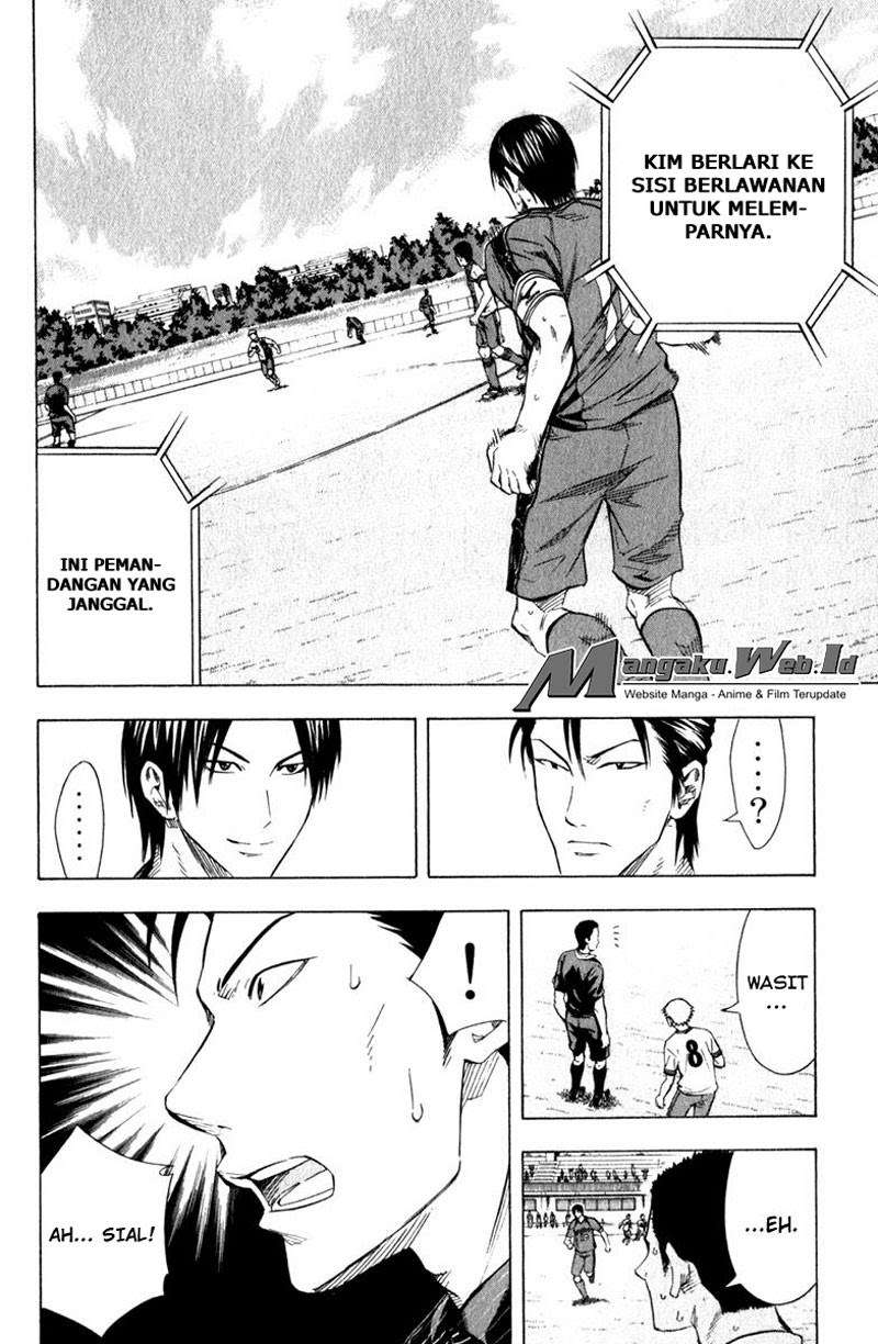 Area no Kishi Chapter 63 - halaman 15