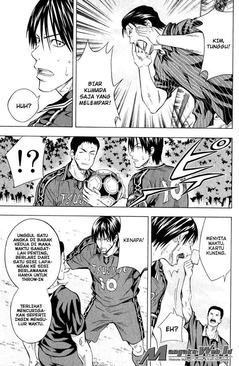 Area no Kishi Chapter 63 - halaman 16
