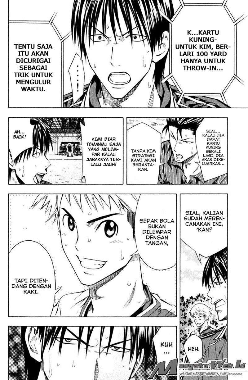 Area no Kishi Chapter 63 - halaman 17