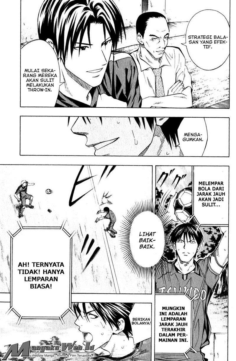 Area no Kishi Chapter 63 - halaman 18
