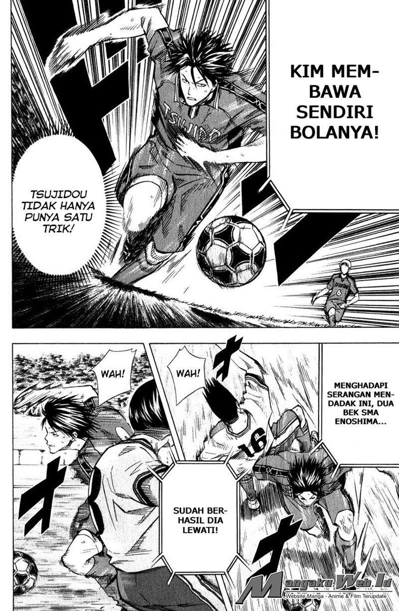 Area no Kishi Chapter 63 - halaman 19