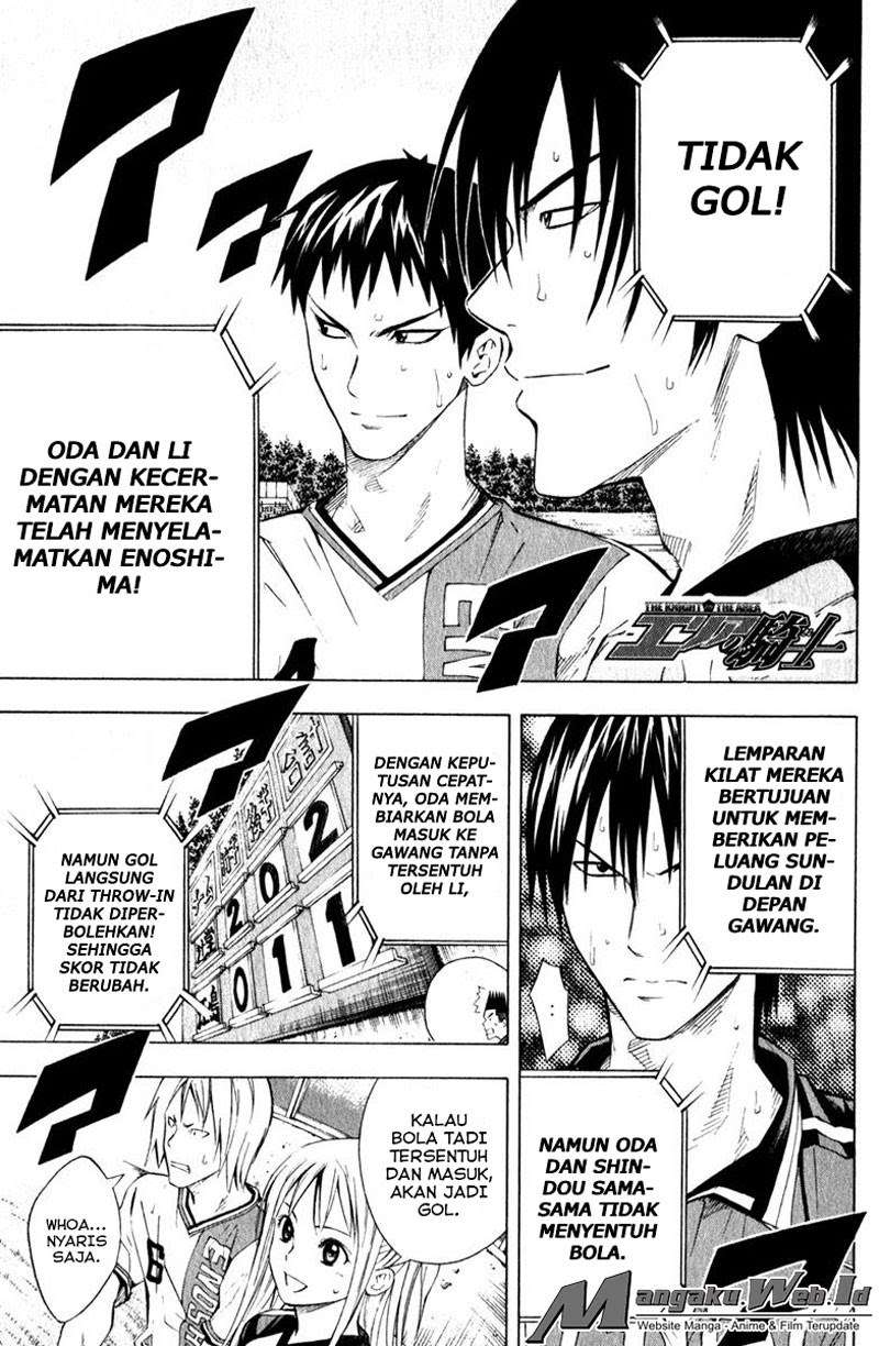 Area no Kishi Chapter 63 - halaman 2