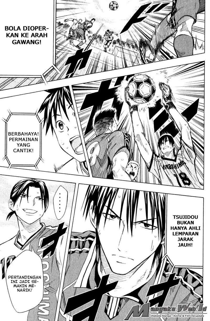 Area no Kishi Chapter 63 - halaman 20