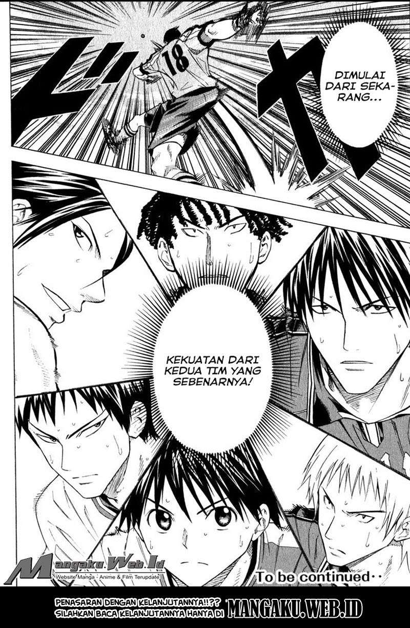 Area no Kishi Chapter 63 - halaman 21