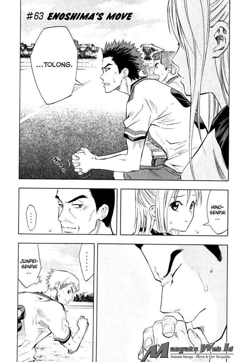 Area no Kishi Chapter 63 - halaman 4