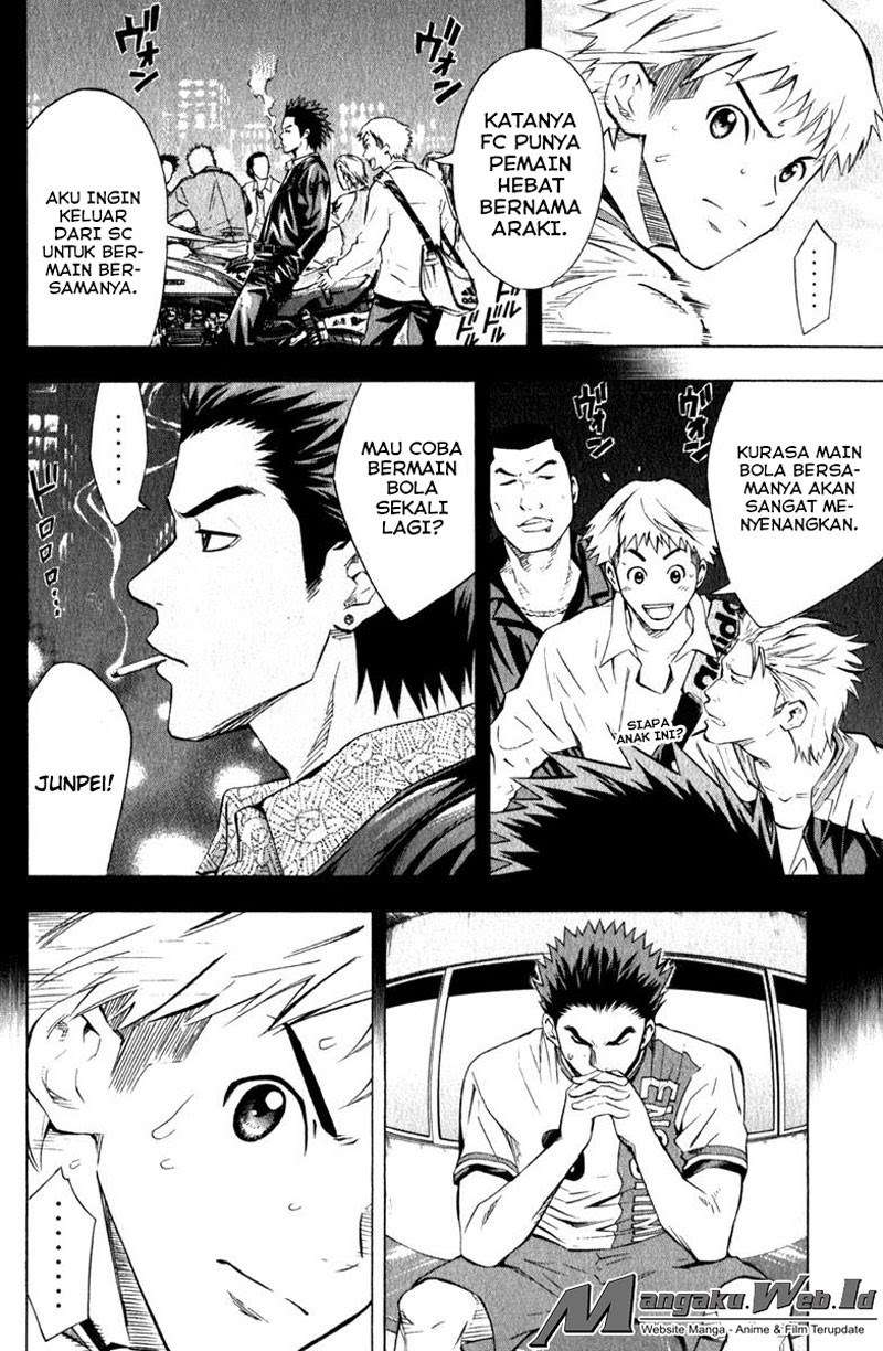 Area no Kishi Chapter 63 - halaman 5