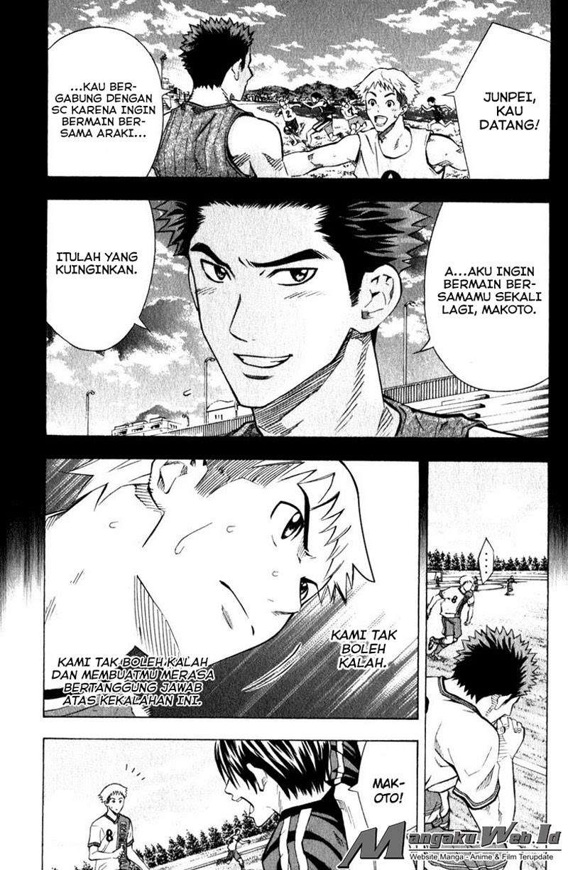 Area no Kishi Chapter 63 - halaman 6