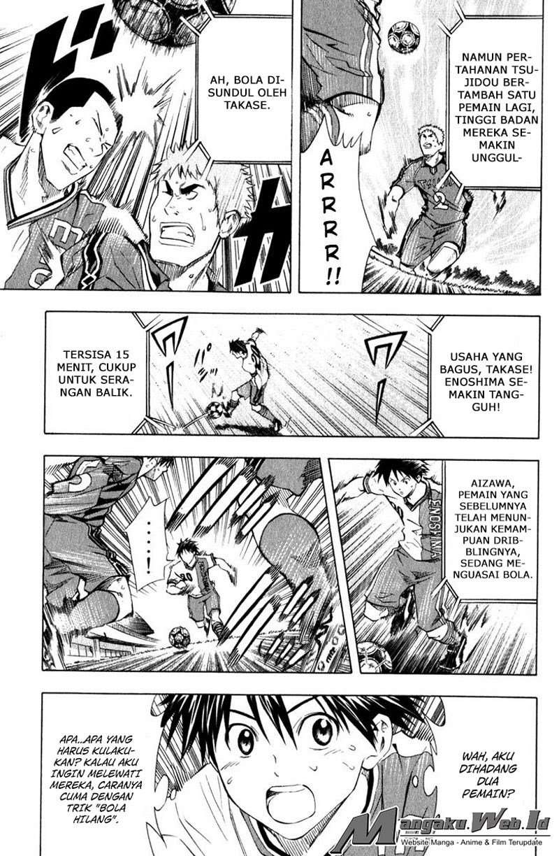 Area no Kishi Chapter 63 - halaman 8