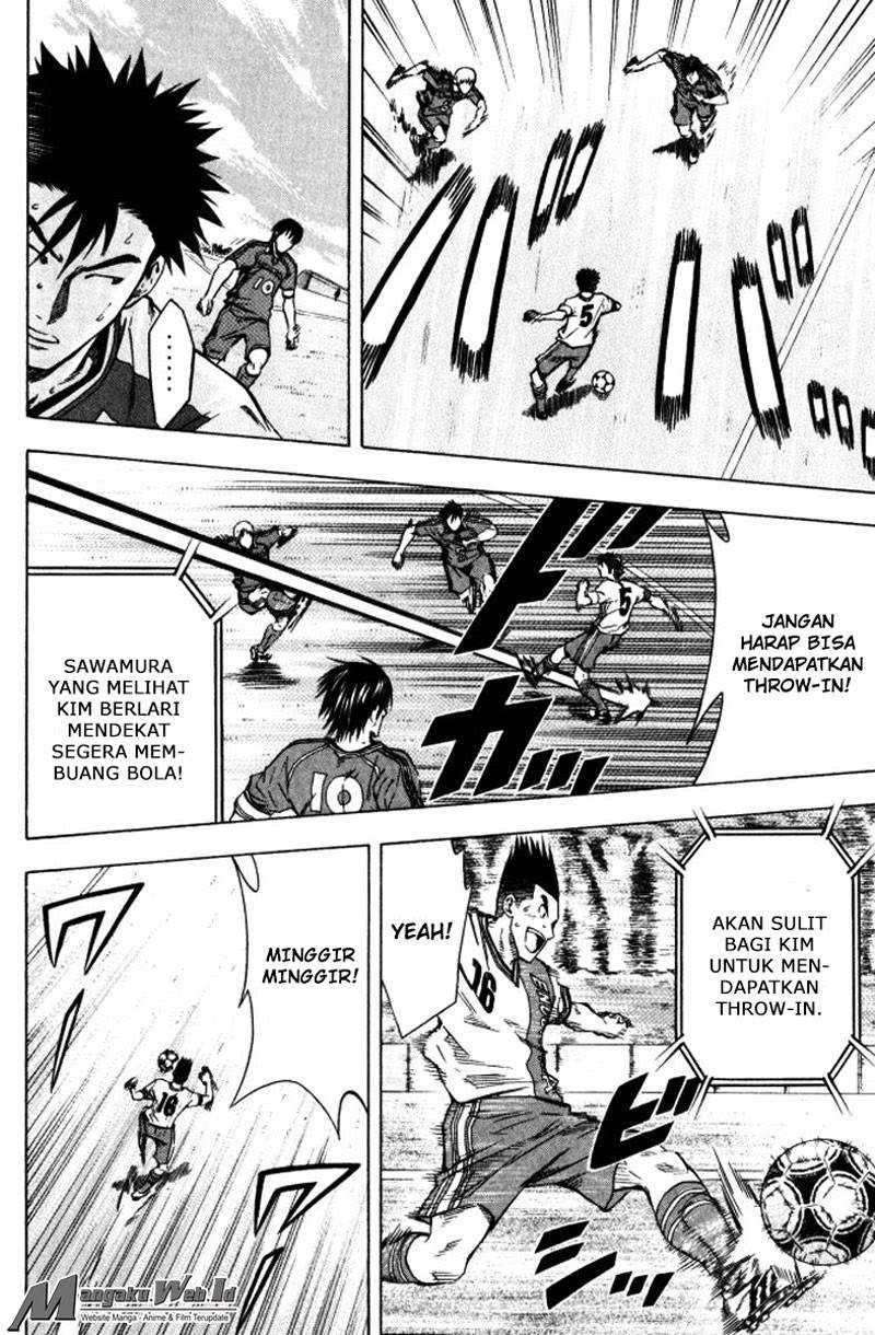 Area no Kishi Chapter 64 - halaman 10
